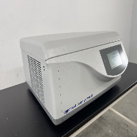 Eppendorf 5910 Ri Refrigerated Centrifuge image 0